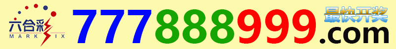 23459999.com